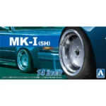 Aoshima 1/24 MARK I (5H) 14