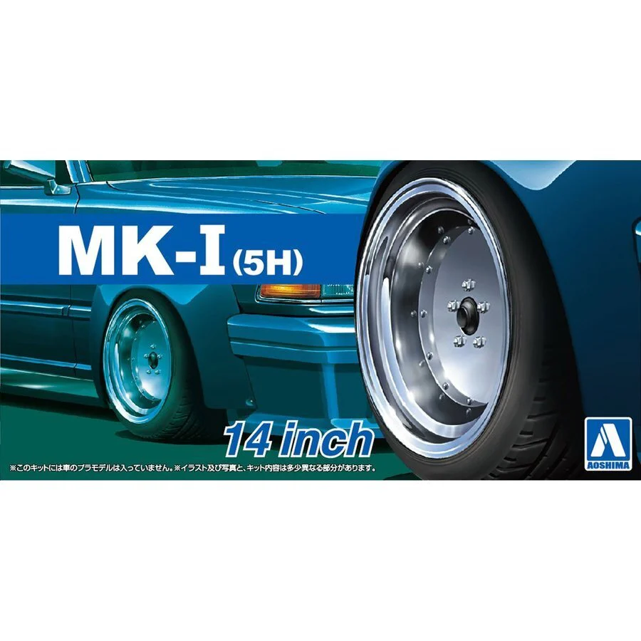 A005438 Aoshima 1/24 MARK I (5H) 14 - Image 1