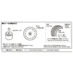 Aoshima 1/24 MARK I (5H) 14 - Image 3