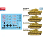 Academy 1/72 German Tiger-I Ver. Early - Image 3