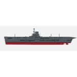 Airfix 1600 HMS Ark Royal - Image 6