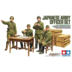 Tamiya 1/35 Japanese Army Officer Set