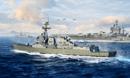 I Love Kit 1/200 USS Oscar Austin DDG-79